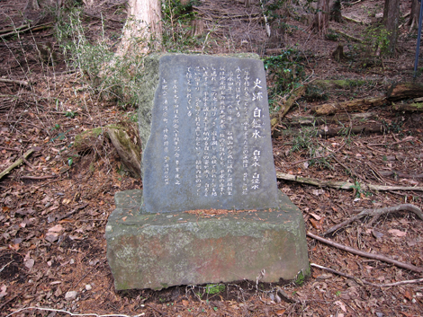 20200122hike (118)